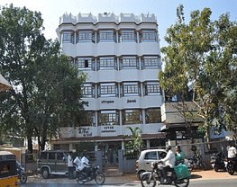 Vivek Institute Of Laboratory Medicine